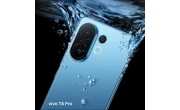 Vivo T4 Pro price in Bangladesh 2025 image 1